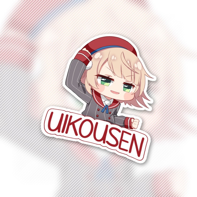 Gamer Ui Sticker