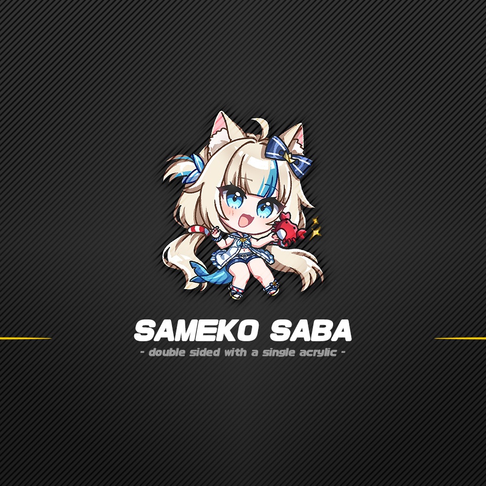 Sameko Saba Keychain