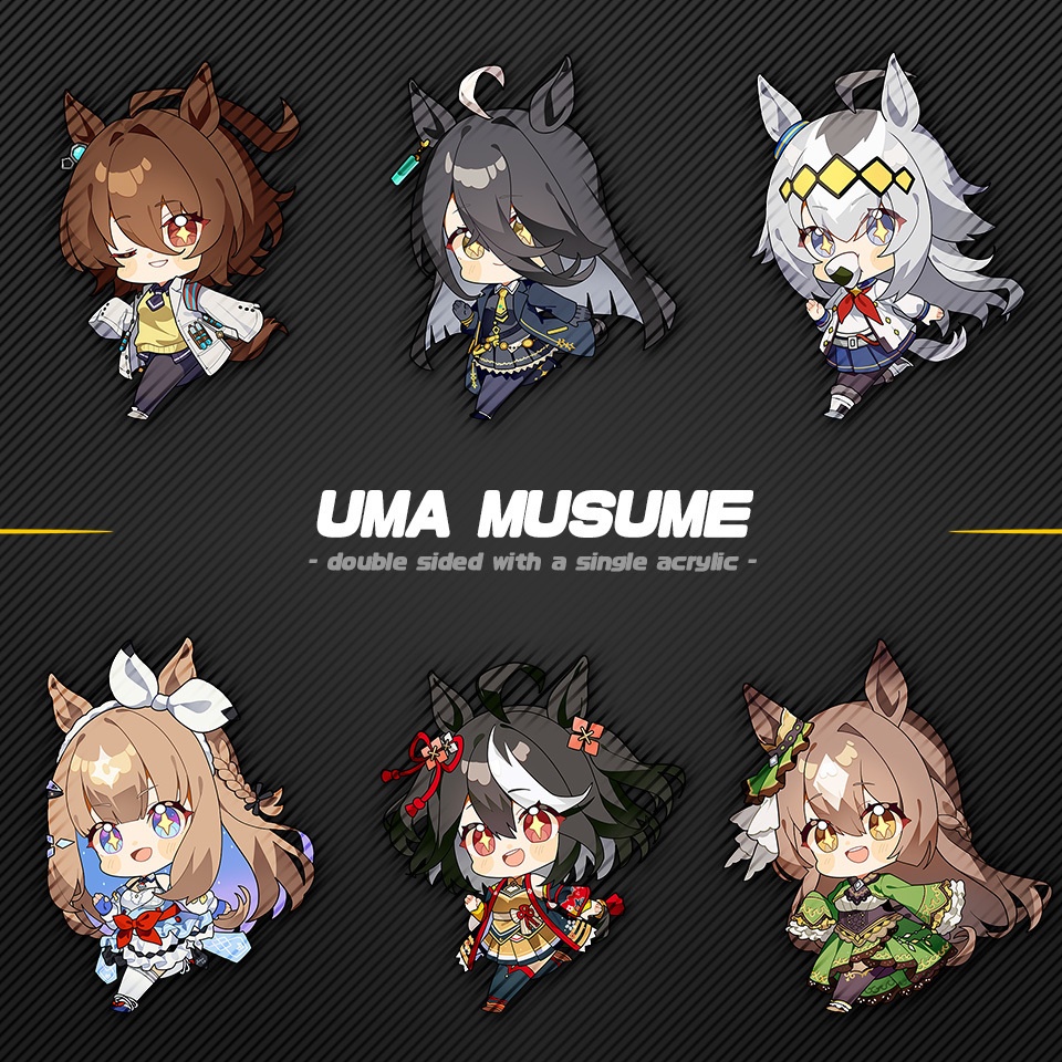 ウマ娘キーホルダー