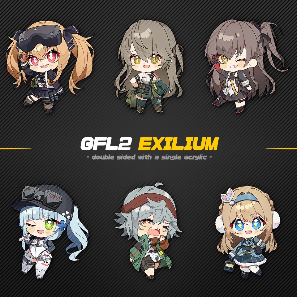 ドールズフロントラインキーホルダー