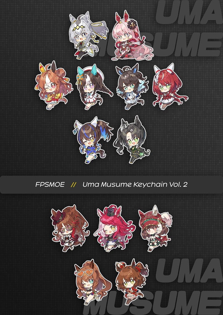 ウマ娘 キーホルダー Vol. 2