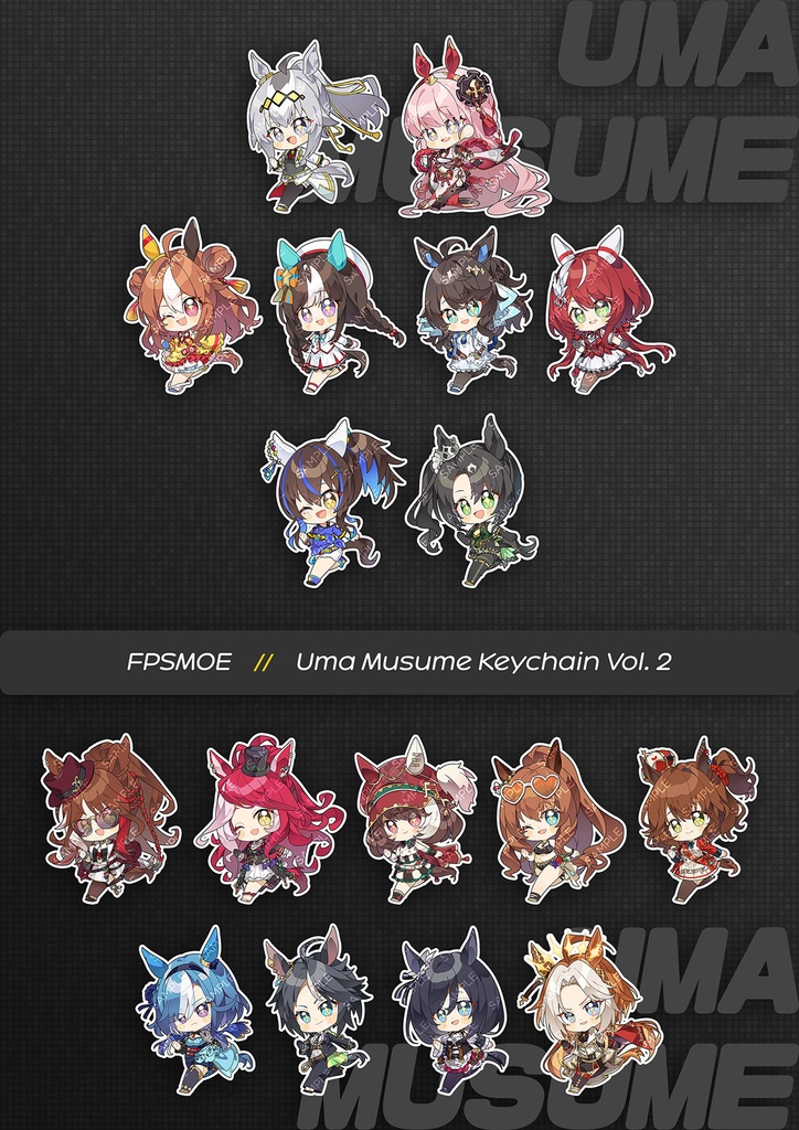 ウマ娘 キーホルダー Vol. 2
