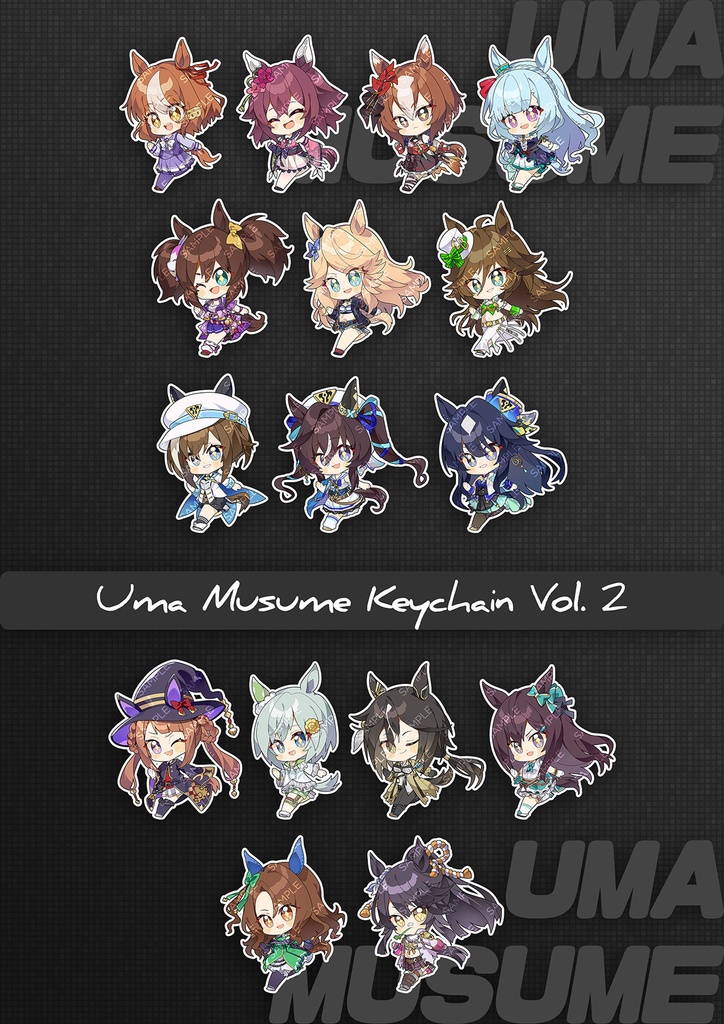 ウマ娘 キーホルダー Vol. 2
