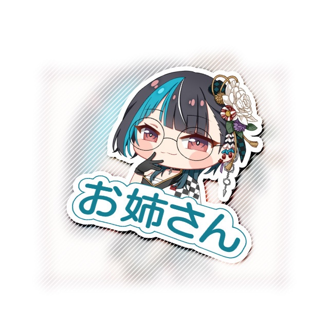 輪堂千速 ステッカー