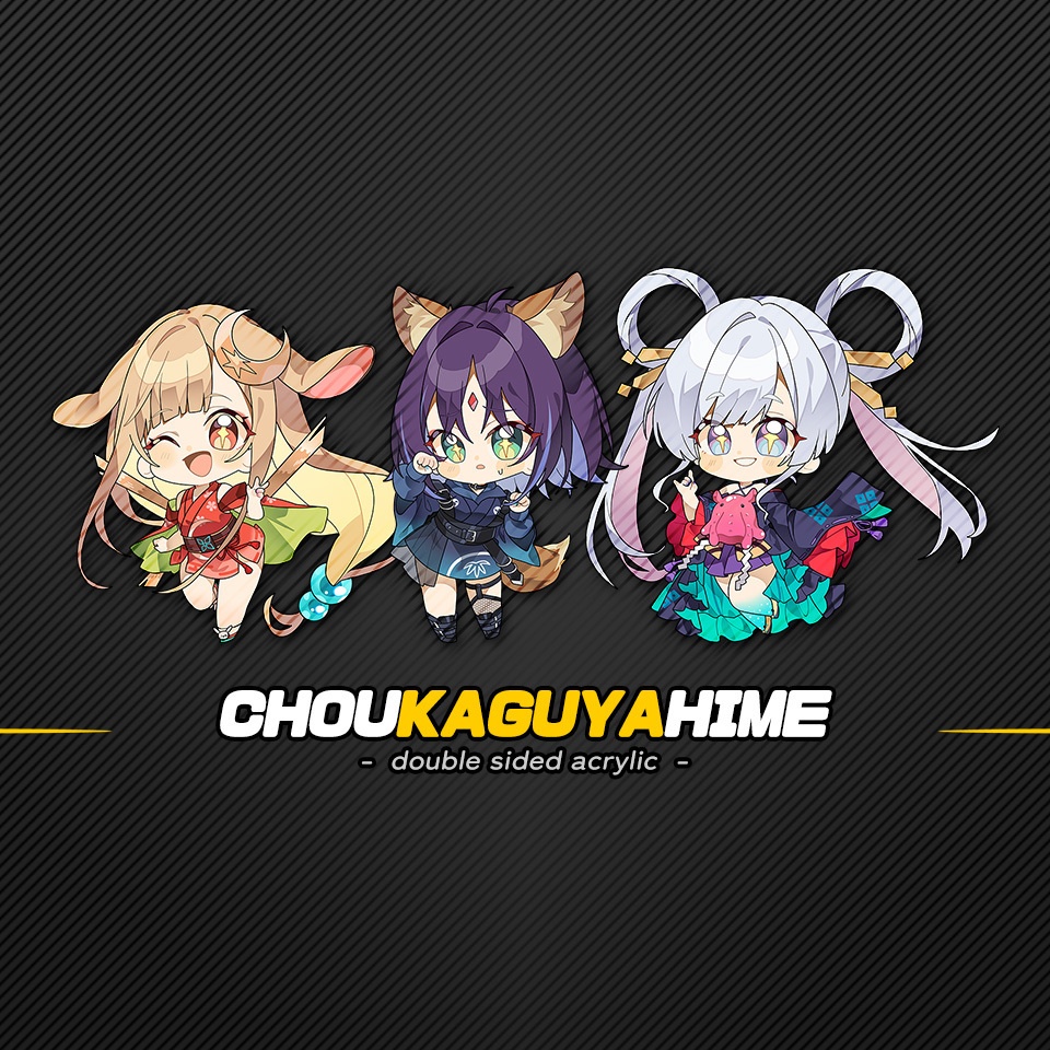 超かぐや姫!キーホルダー