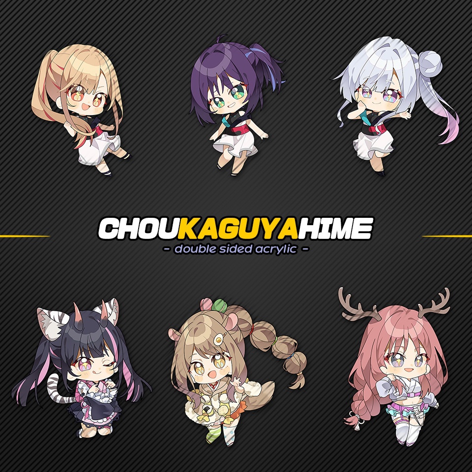 超かぐや姫!キーホルダー