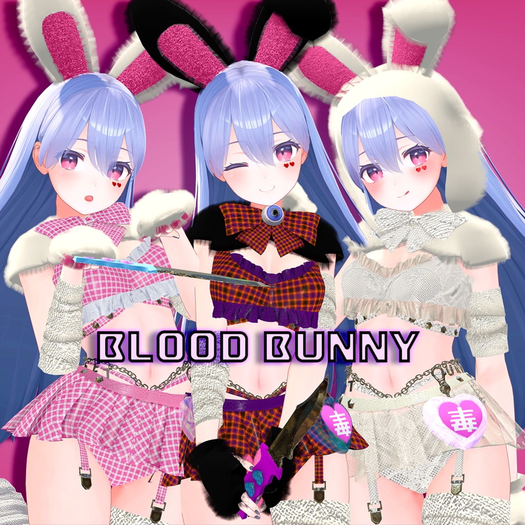 ♡BLOOD BUNNY♡桔梗ちゃん専用服