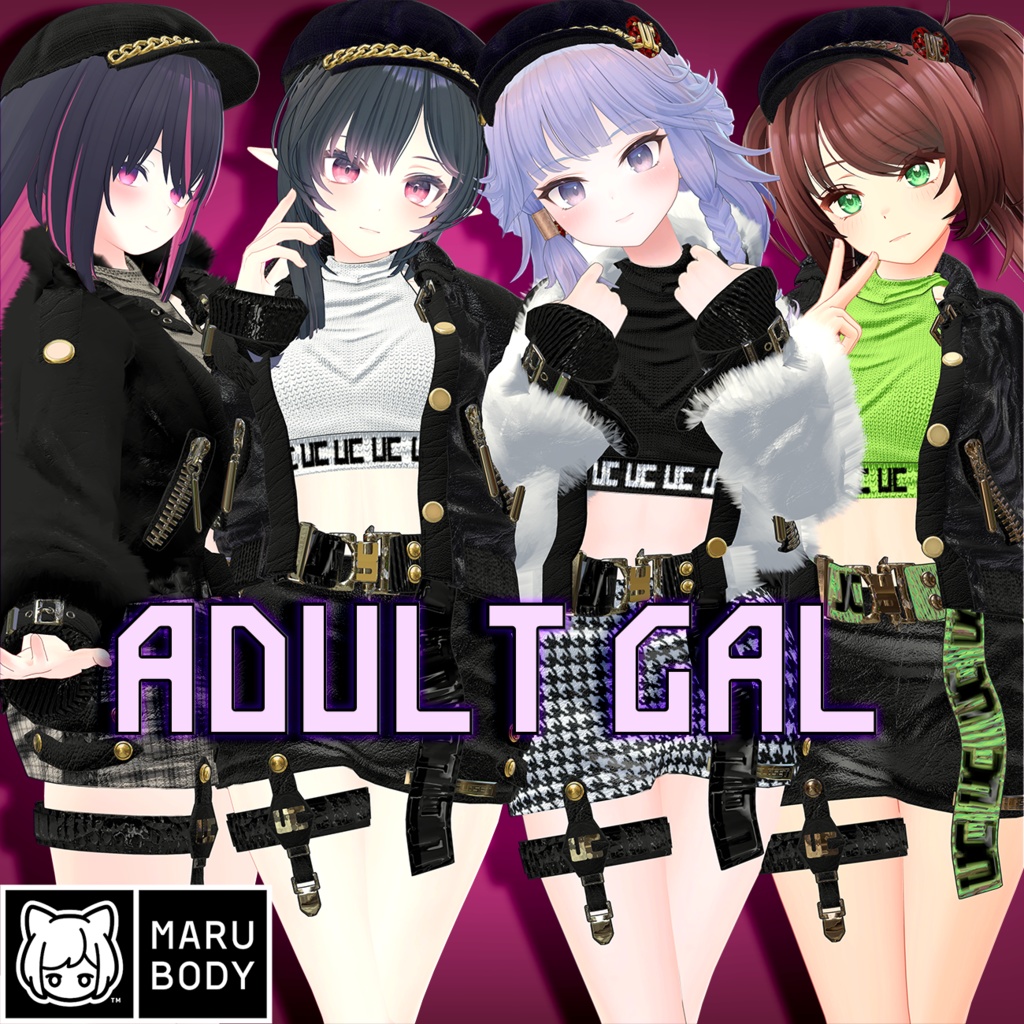 ♡ADULT GAL for まるぼでぃ対応♡（ファー＆レザージャケットセット 