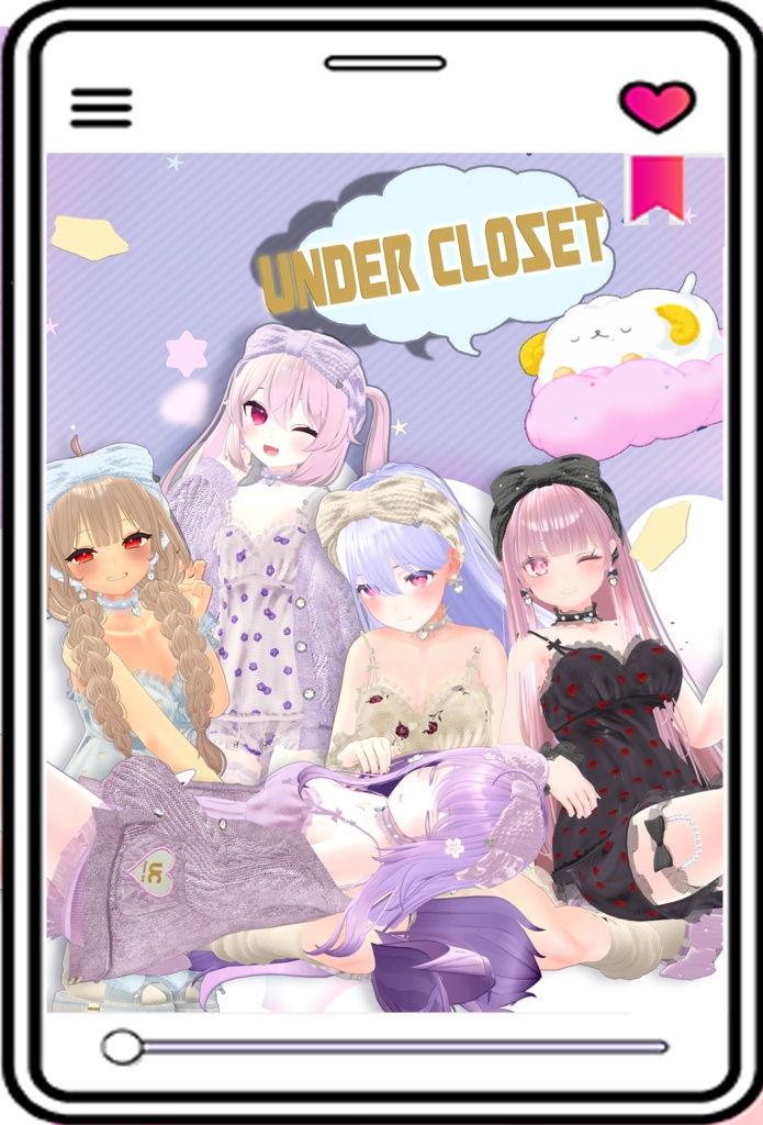 🌟Twinkle ROOMWEAR🌟【マヌカ/森羅/萌/桔梗/セレスティア/舞夜/カリン/ライム】