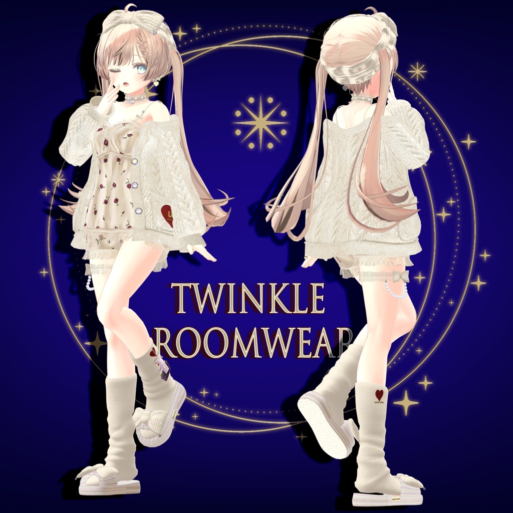 🌟Twinkle ROOMWEAR🌟【マヌカ/森羅/萌/桔梗/セレスティア/舞夜/カリン/ライム】