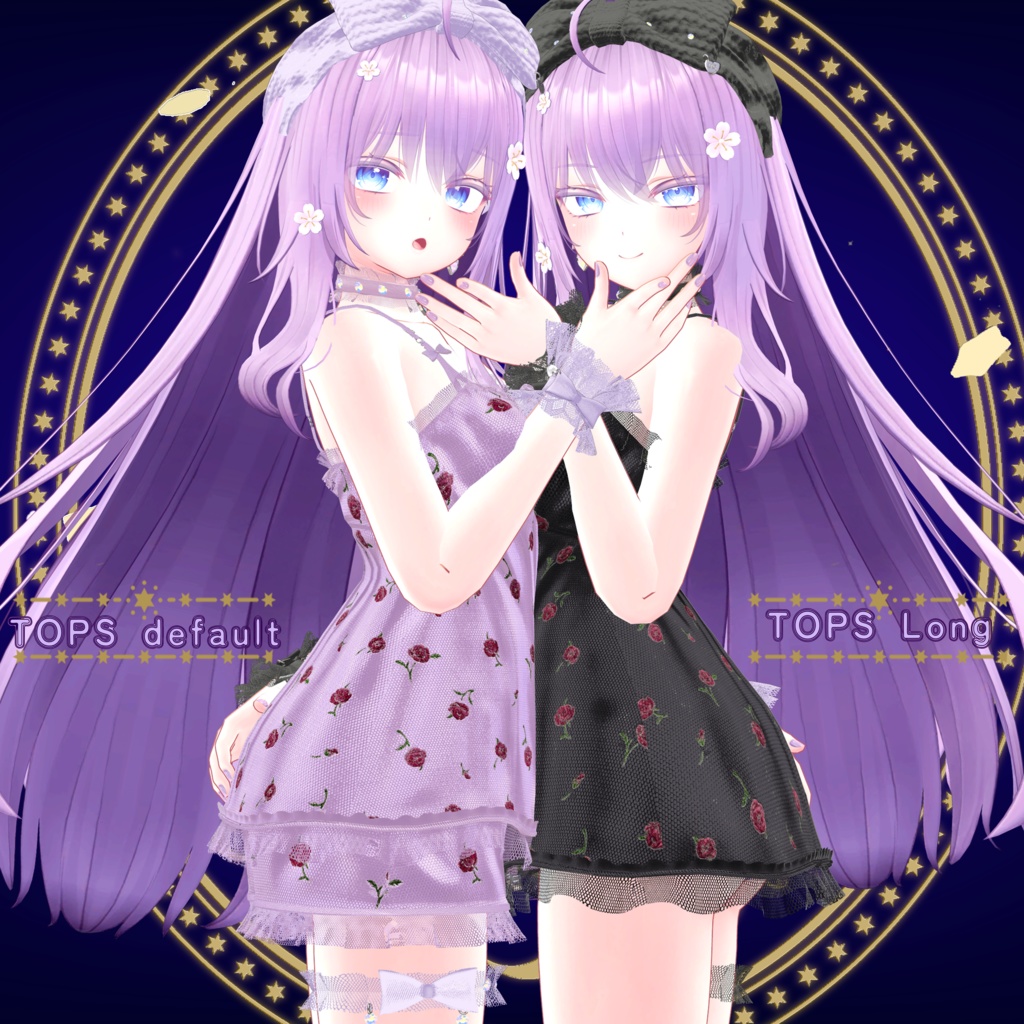 🌟Twinkle ROOMWEAR🌟【マヌカ/森羅/萌/桔梗/セレスティア/舞夜/カリン/ライム】