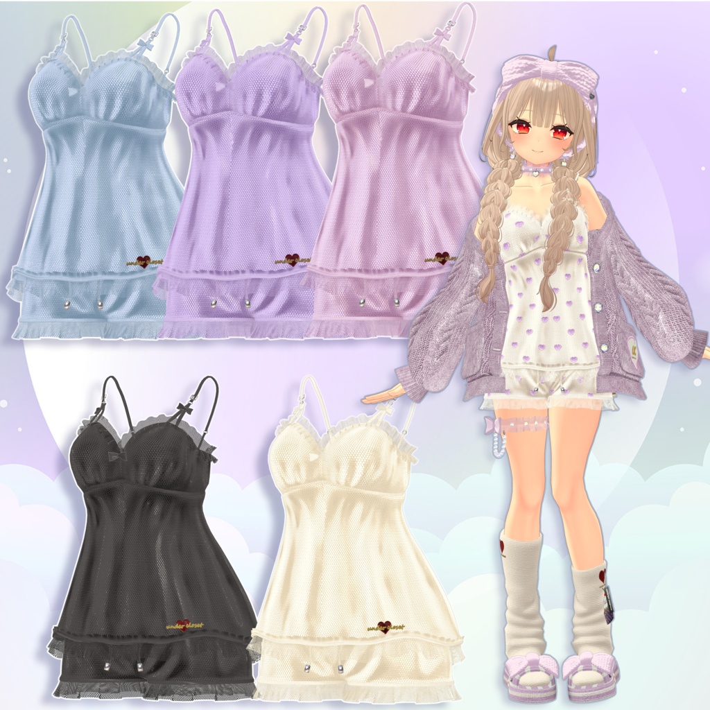 🌟Twinkle ROOMWEAR🌟【森羅Shinra対応】ルームウェア