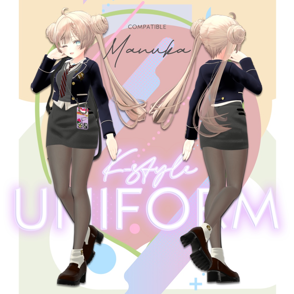 🦋K-Style UNIFORM🦋【マヌカ/森羅/萌/桔梗/水瀬/セレスティア/ライム/ルゼブル/凪夜瑠璃】