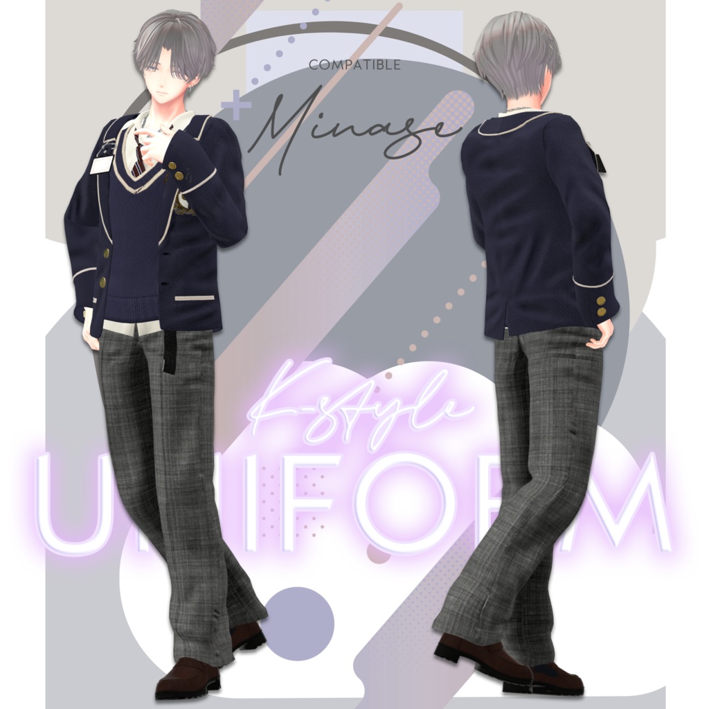 🦋K-Style UNIFORM🦋【マヌカ/森羅/萌/桔梗/水瀬/セレスティア/ライム/ルゼブル/凪夜瑠璃】