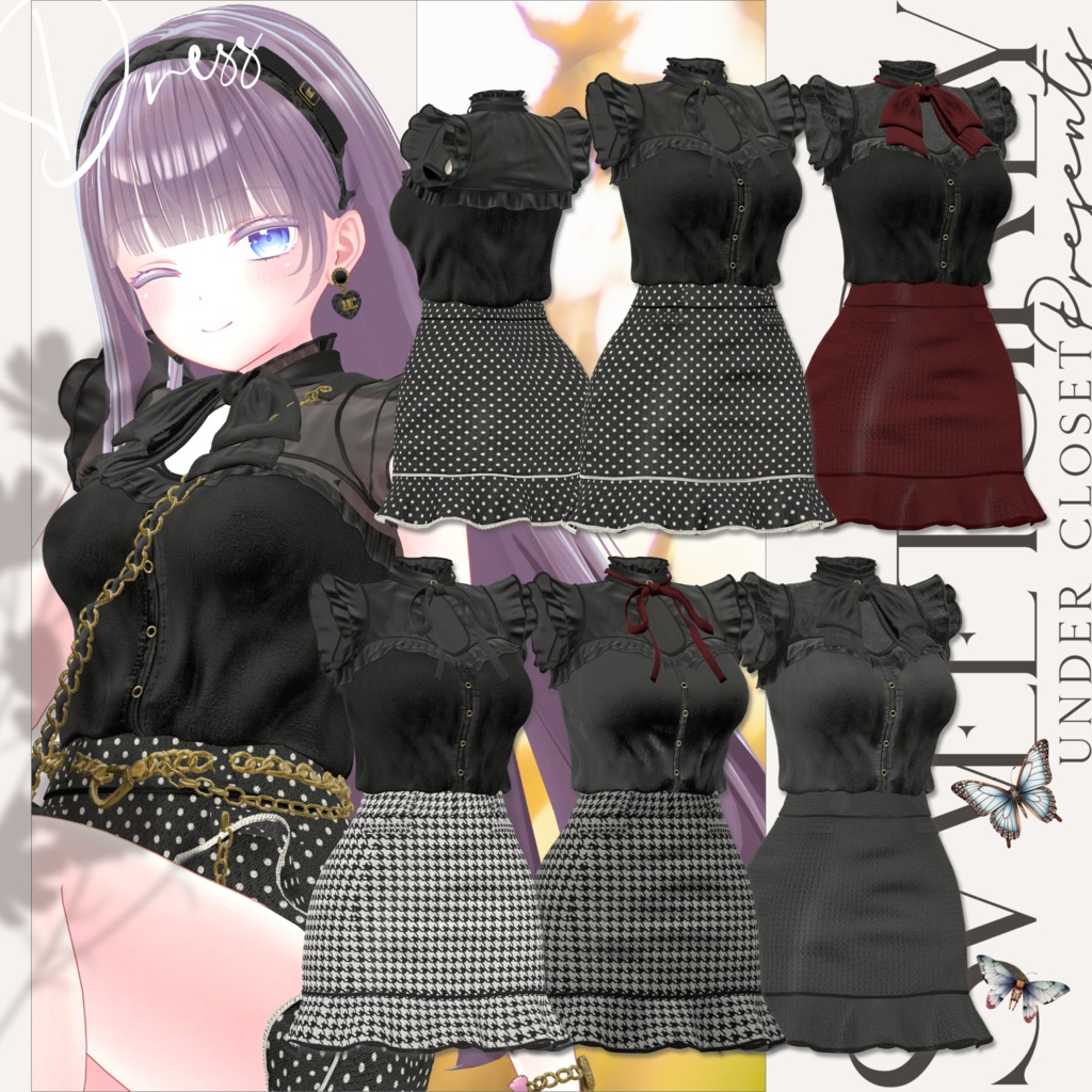 🎀Sweet Girly🎀マヌカ/萌/森羅/桔梗