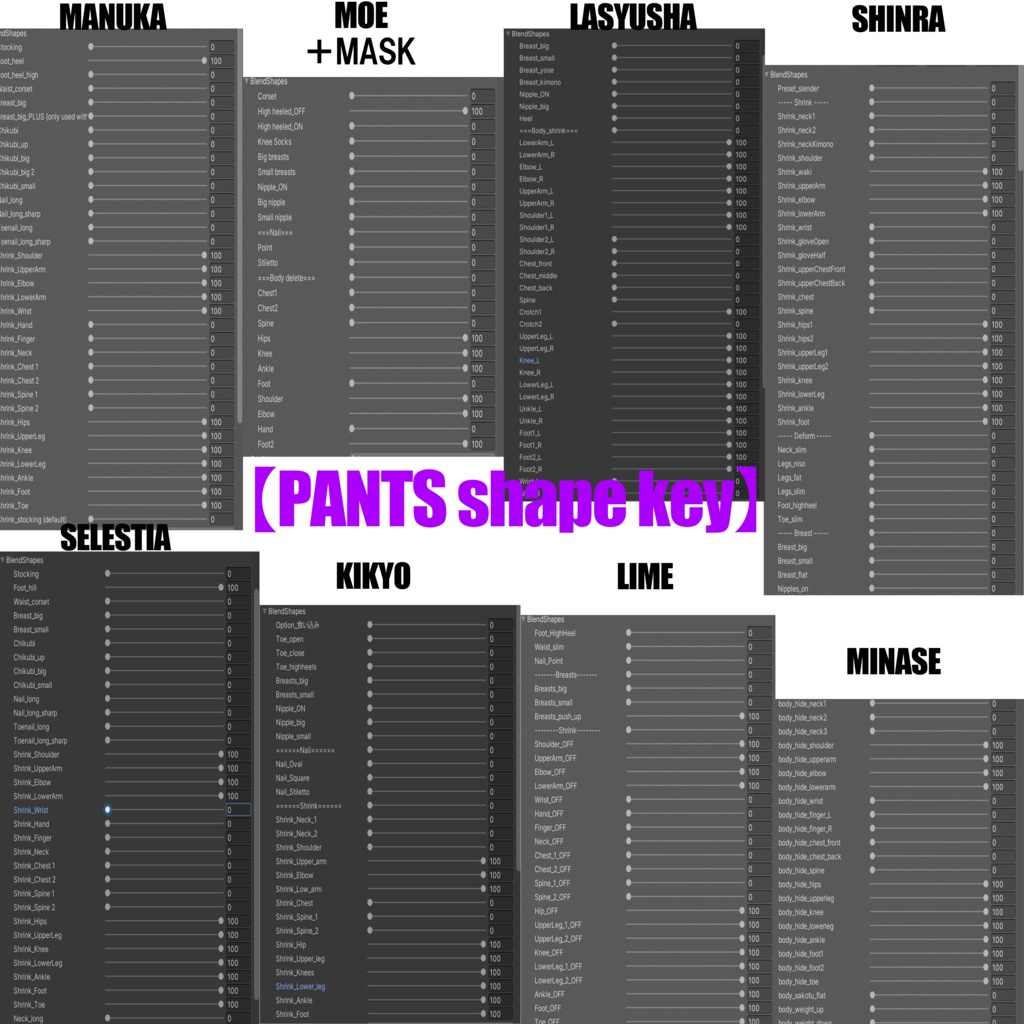 💜EFFORTLESS WEAR💜8アバター対応