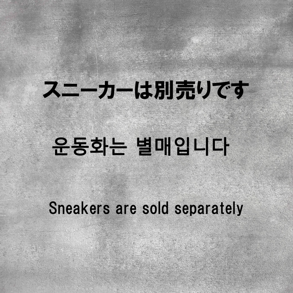 💜EFFORTLESS WEAR💜8アバター対応