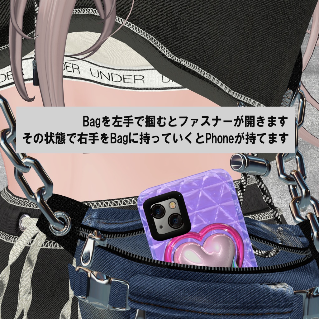 💜EFFORTLESS WEAR💜8アバター対応