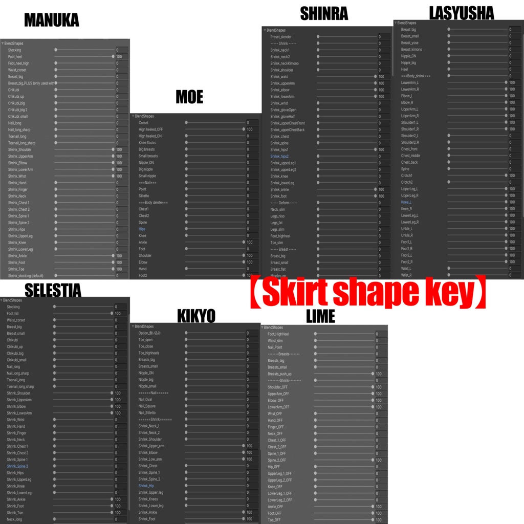 💜EFFORTLESS WEAR💜8アバター対応