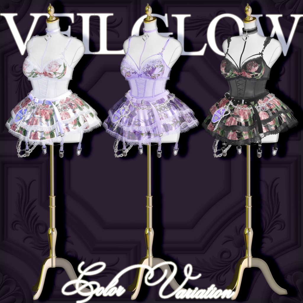 ✨💜Veil Glow💜✨ 7アバター対応