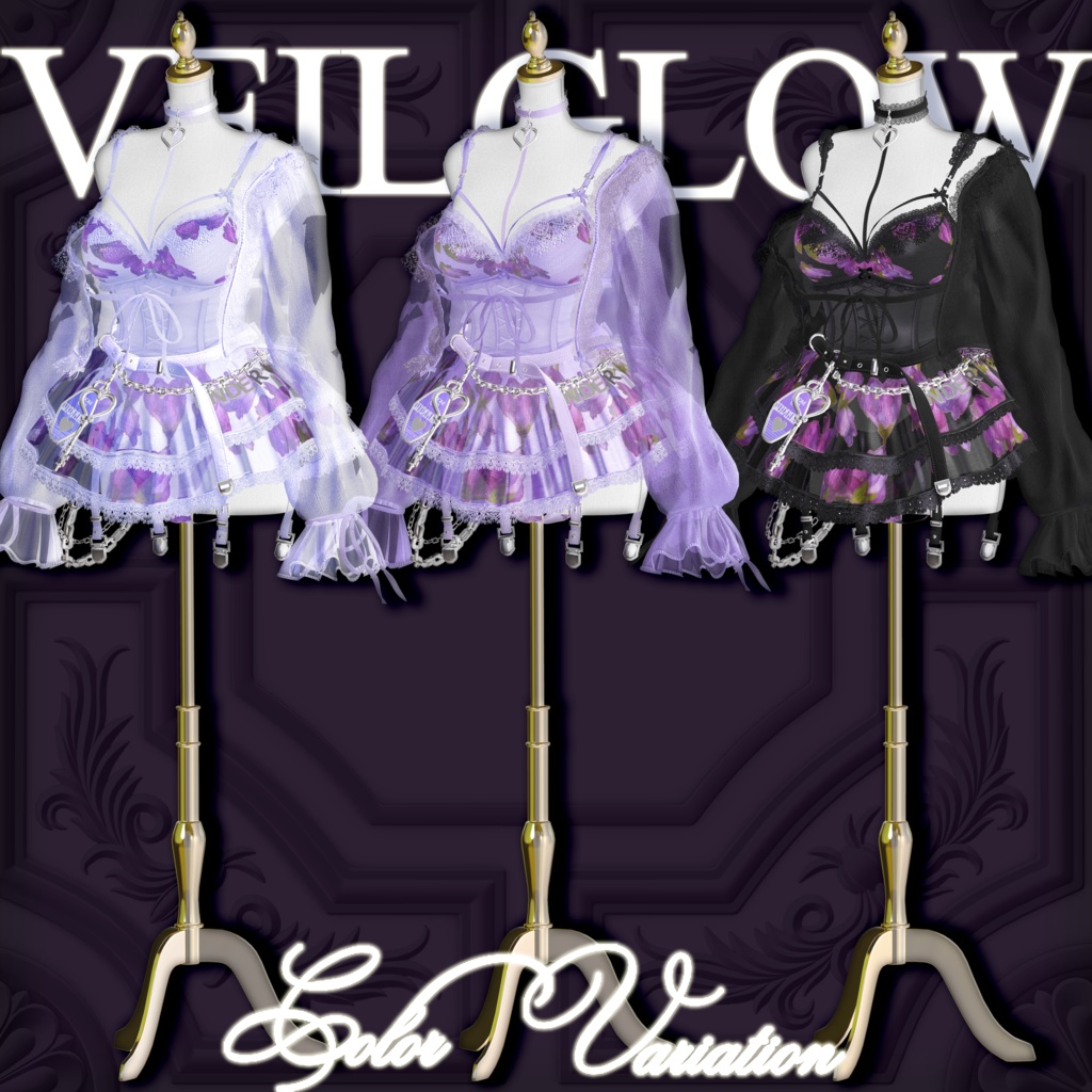 ✨💜Veil Glow💜✨ 7アバター対応