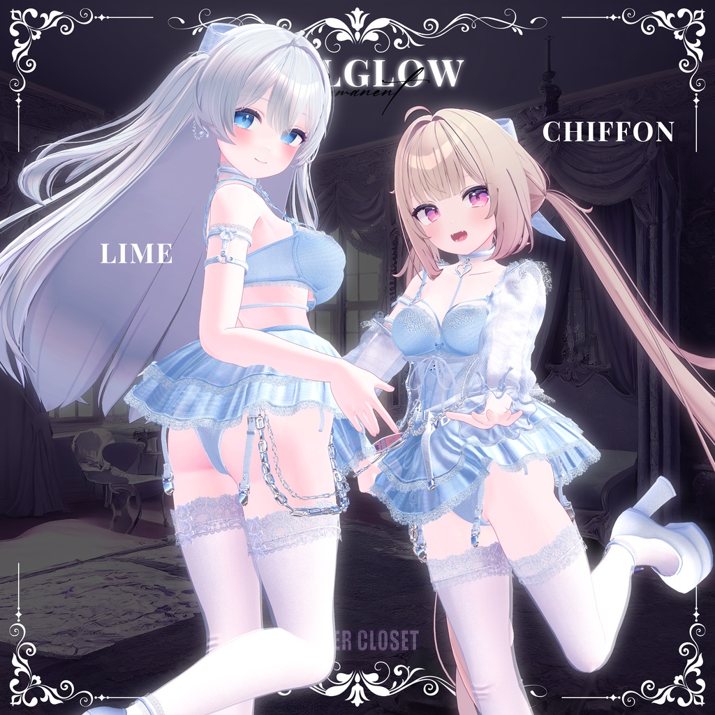 ✨💜Veil Glow💜✨ 7アバター対応