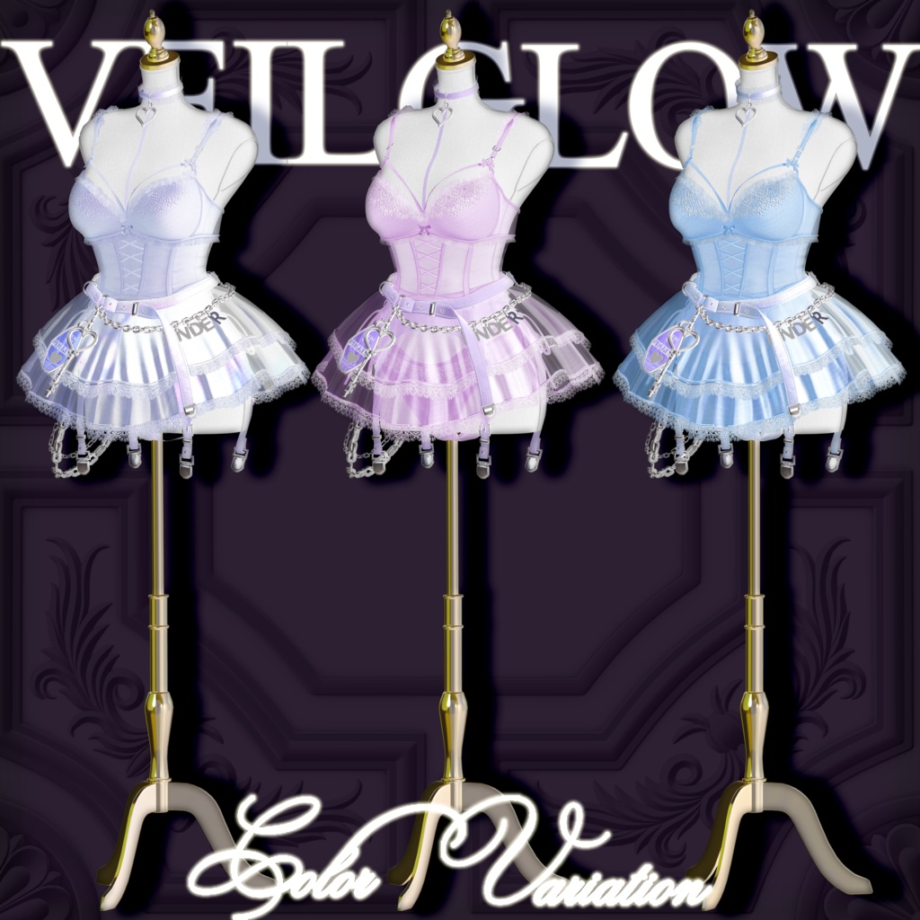 ✨💜Veil Glow💜✨ 7アバター対応