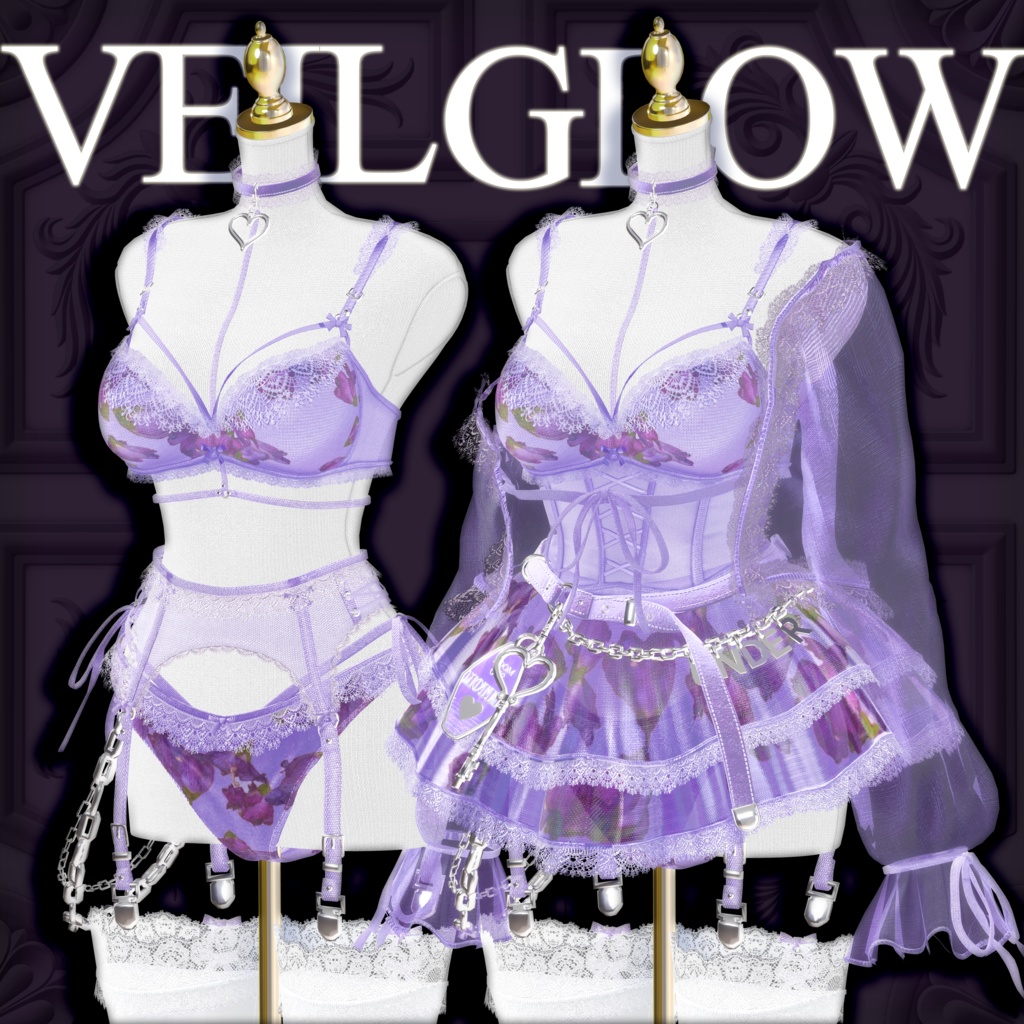 ✨💜Veil Glow💜✨ 7アバター対応