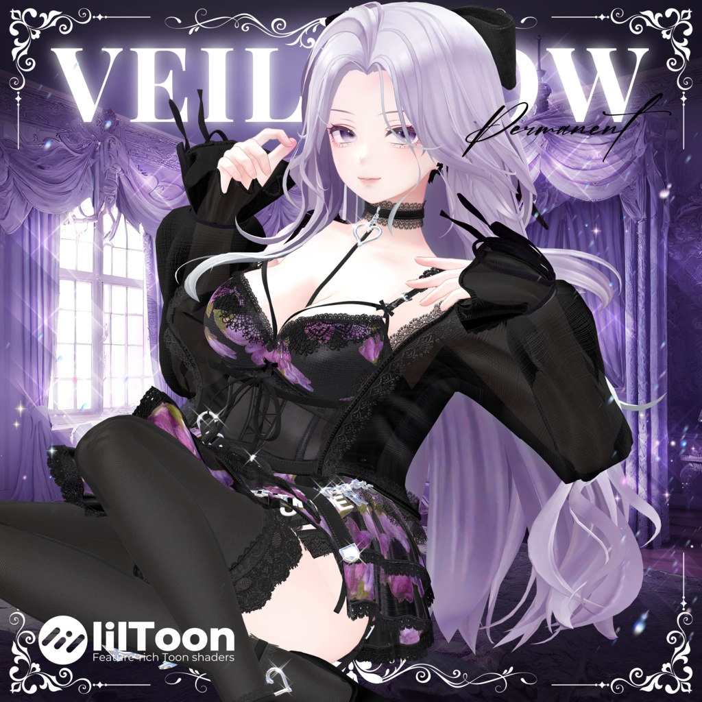 ✨💜Veil Glow💜✨ 7アバター対応
