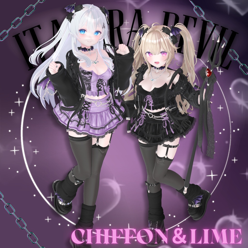 💜🦇いたずらデビル🦇💜9アバター対応