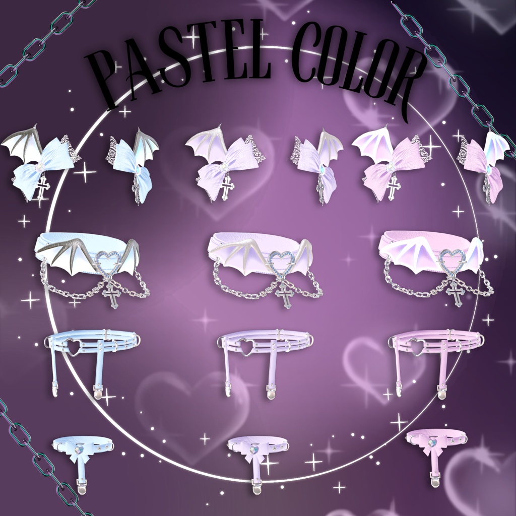 💜🦇いたずらデビル🦇💜9アバター対応