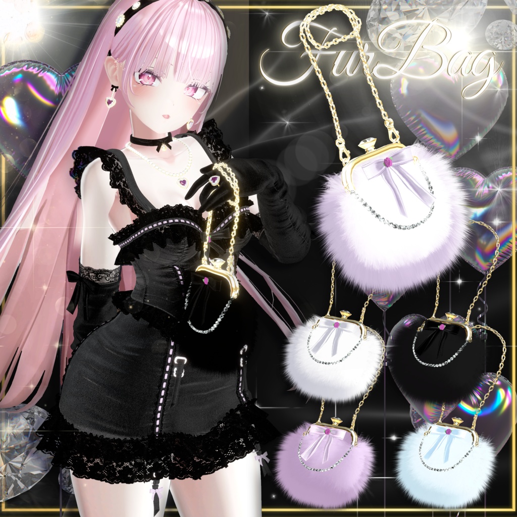 💎まやかしプリンセス💎8アバター対応