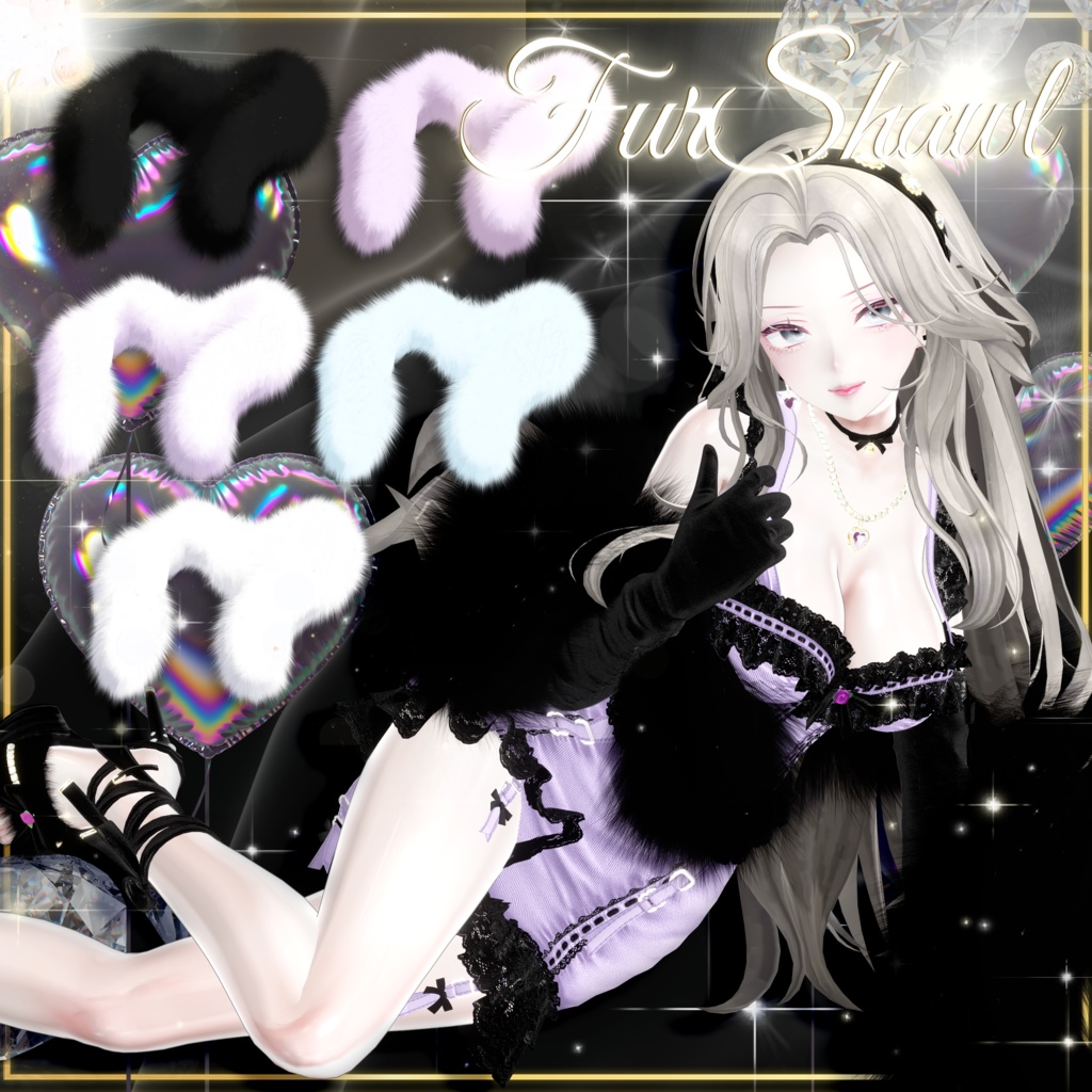 💎まやかしプリンセス💎8アバター対応