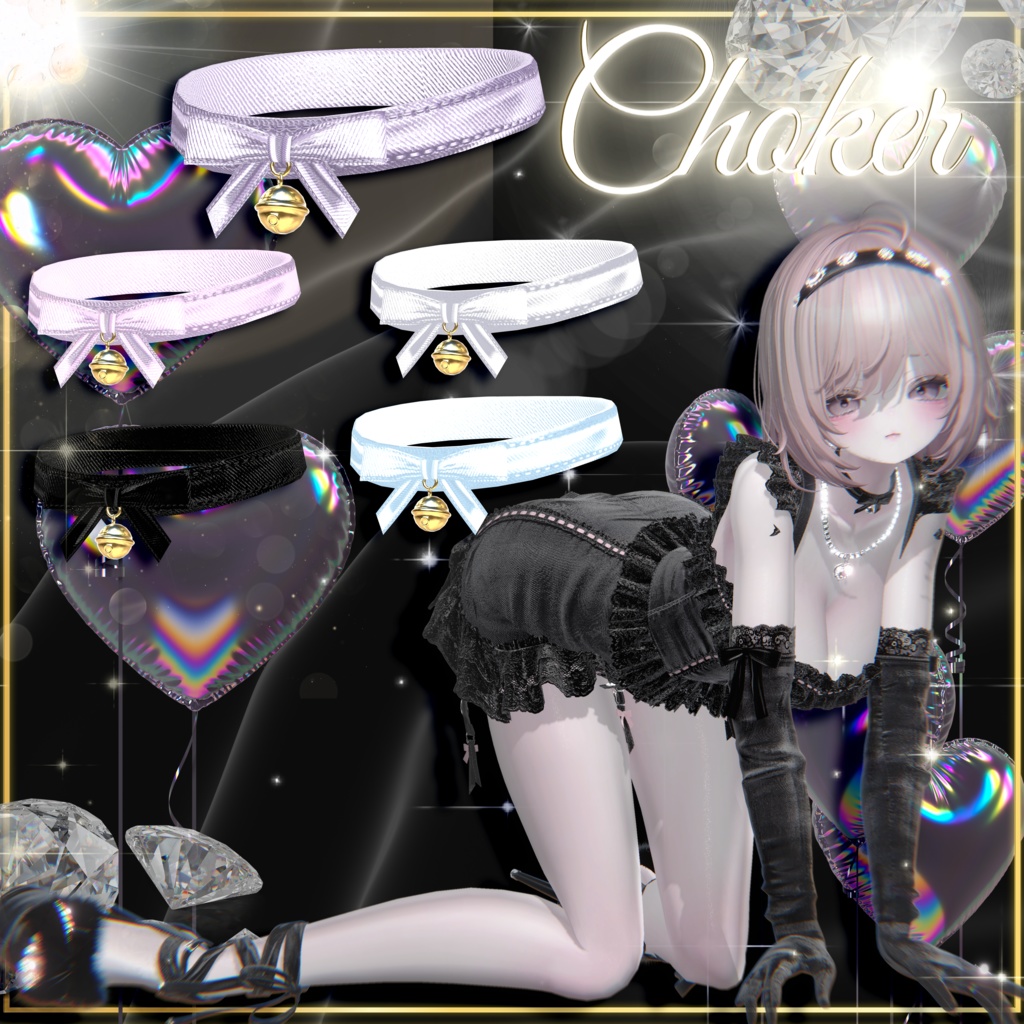 💎まやかしプリンセス💎8アバター対応