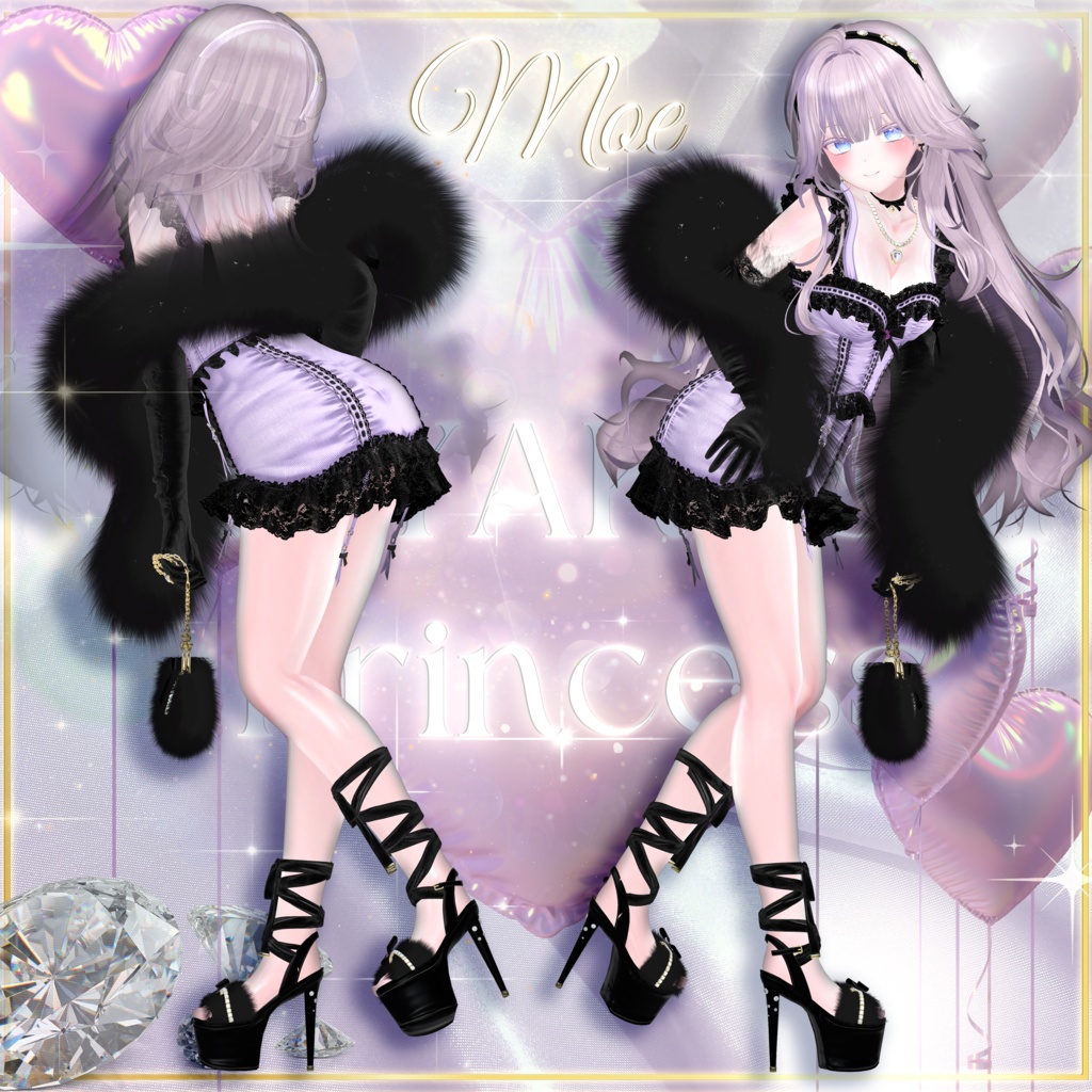 💎まやかしプリンセス💎8アバター対応