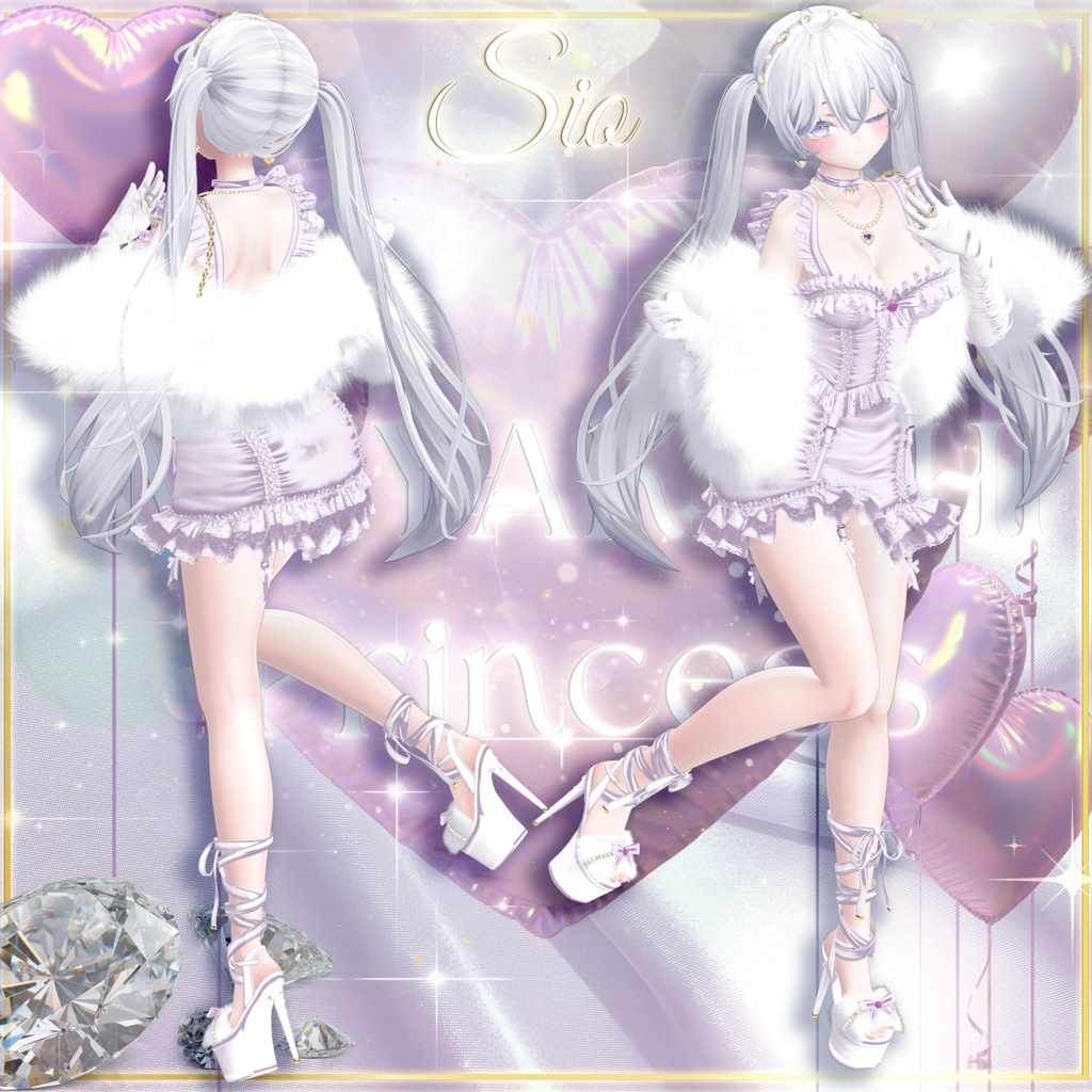 💎まやかしプリンセス💎8アバター対応