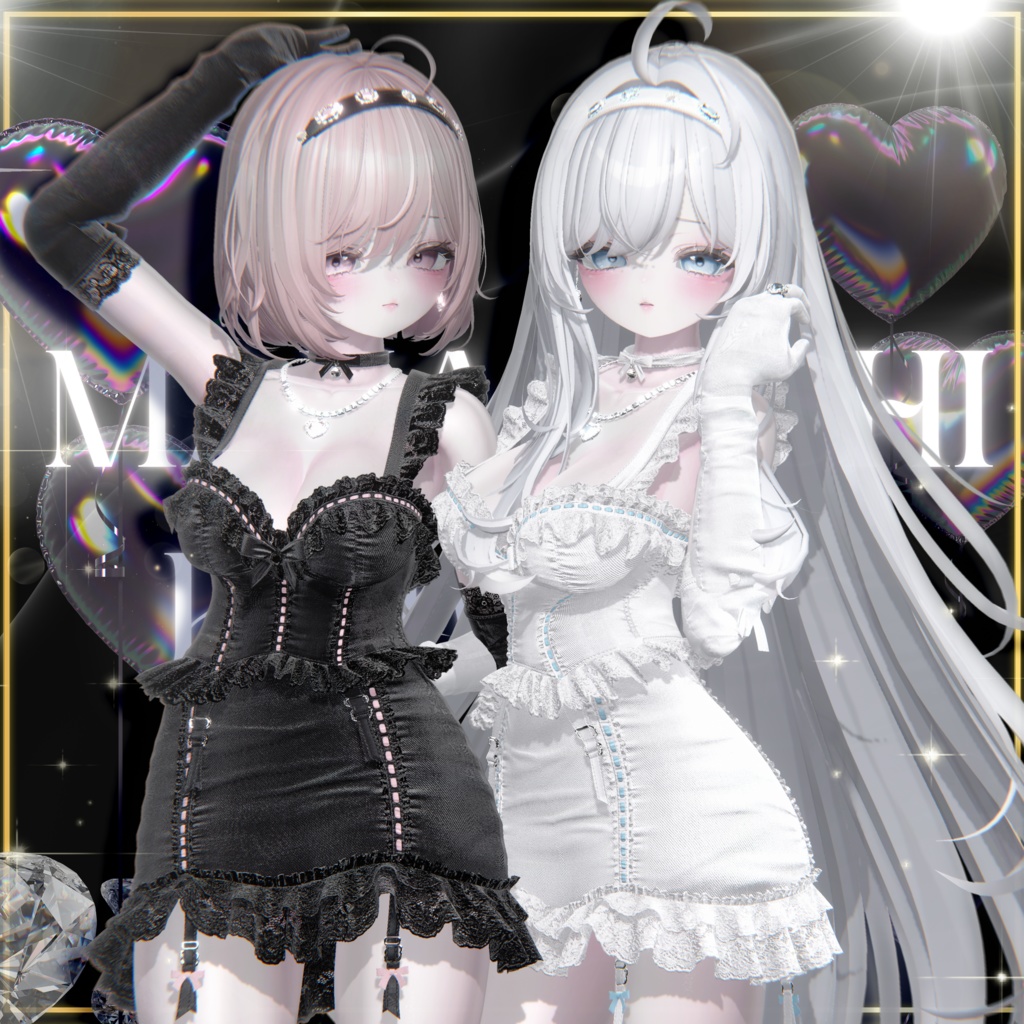 💎まやかしプリンセス💎8アバター対応