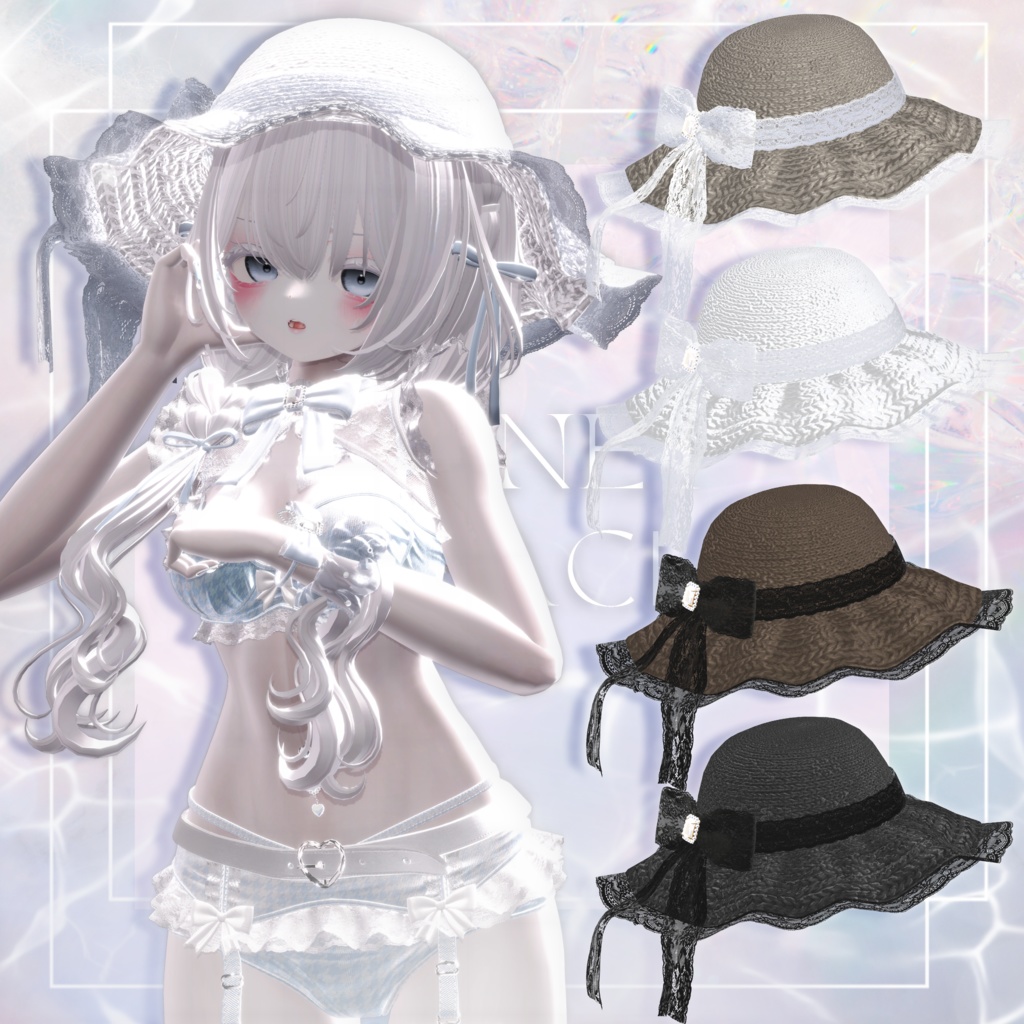 💙HoneyBeach💙9avatar対応