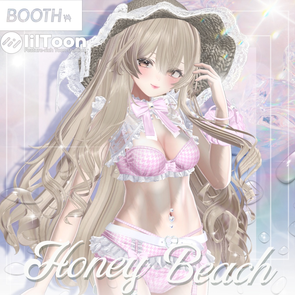 💙HoneyBeach💙9avatar対応