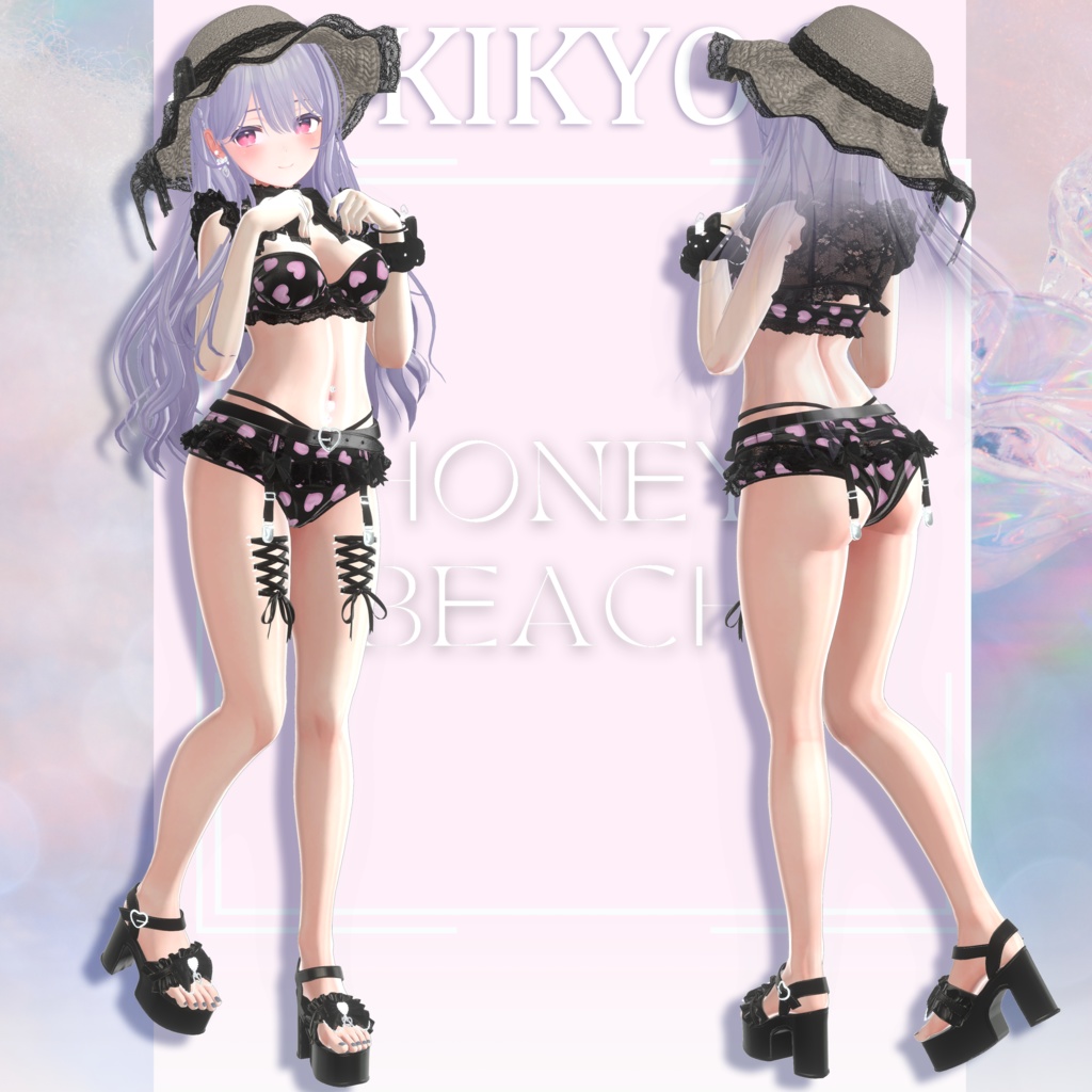 💙HoneyBeach💙9avatar対応