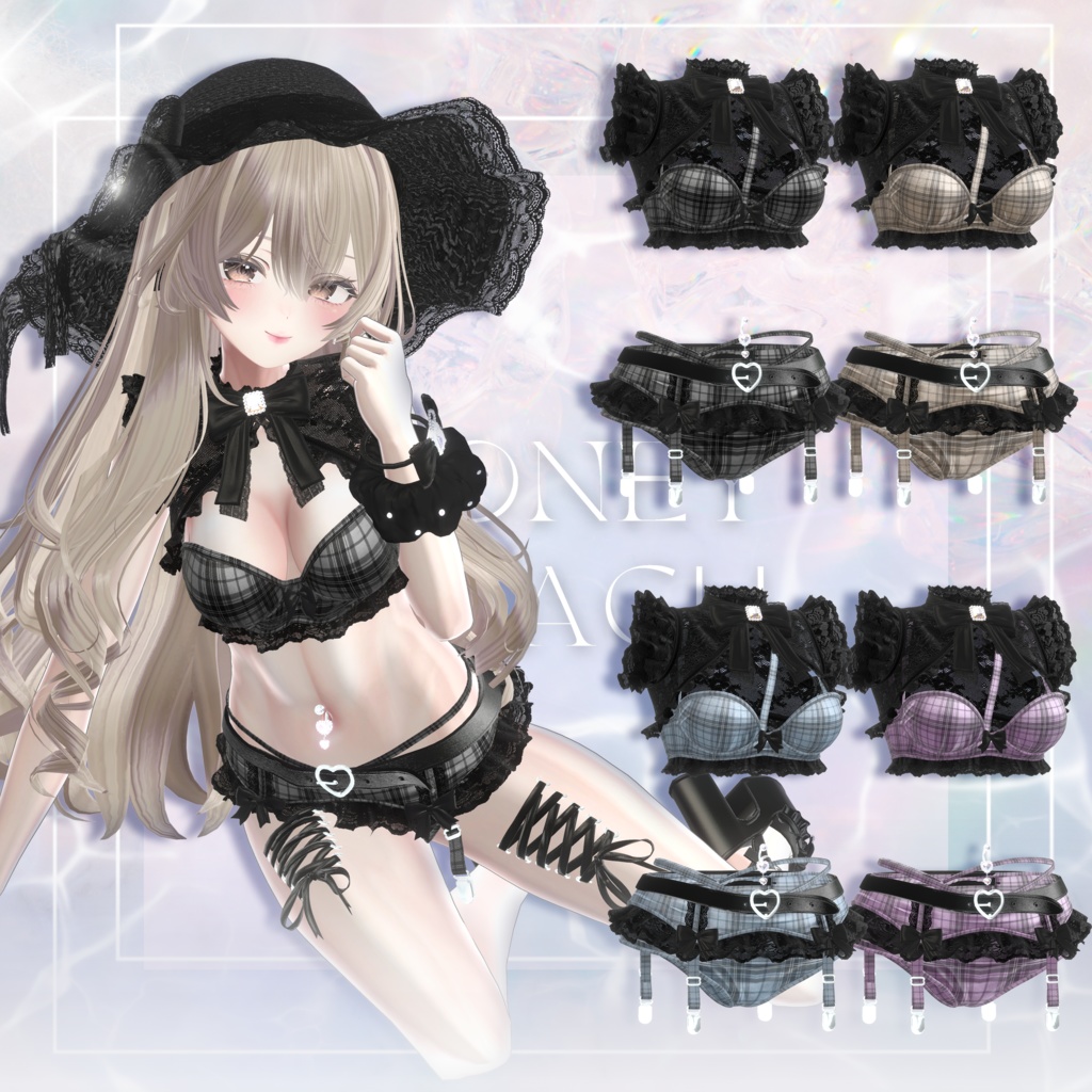 💙HoneyBeach💙9avatar対応