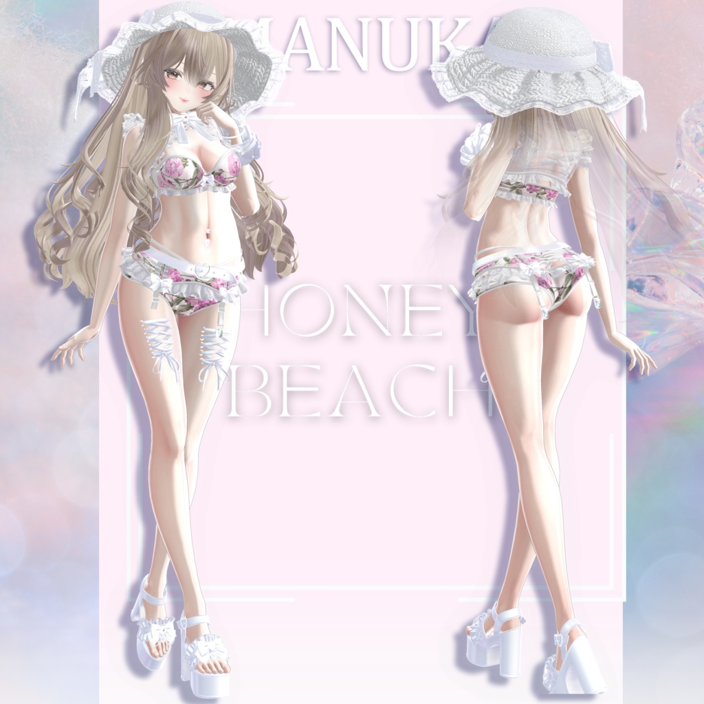 💙HoneyBeach💙9avatar対応