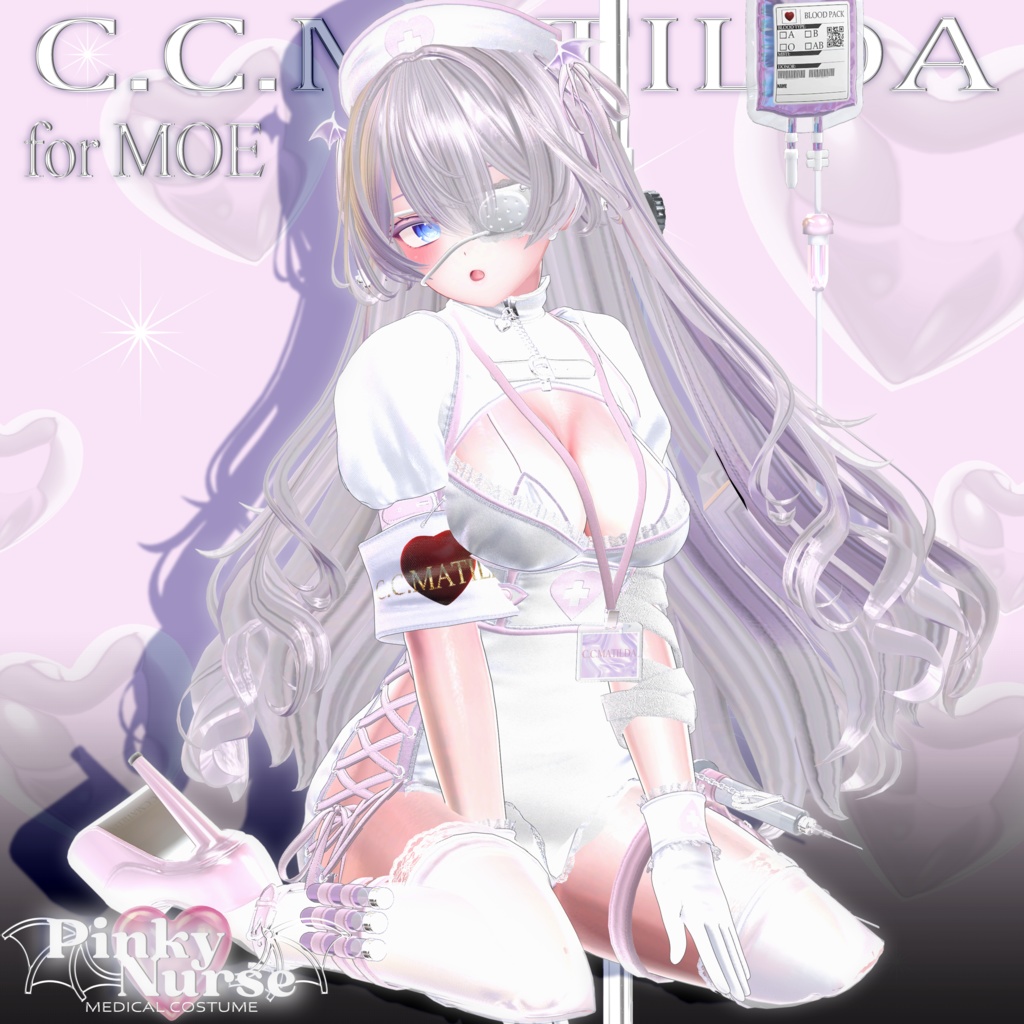 🤍💉ピンキーナース💉🤍15Avatar対応