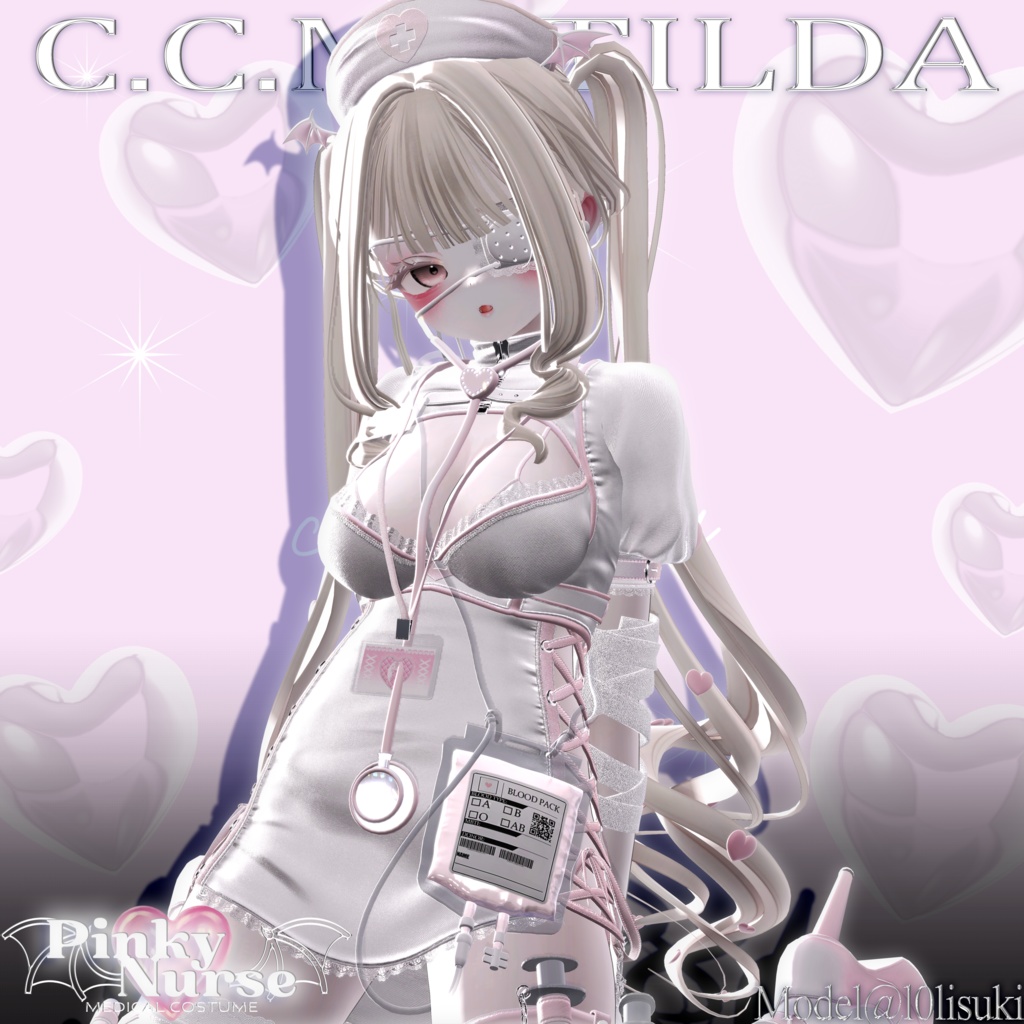 🤍💉ピンキーナース💉🤍15Avatar対応