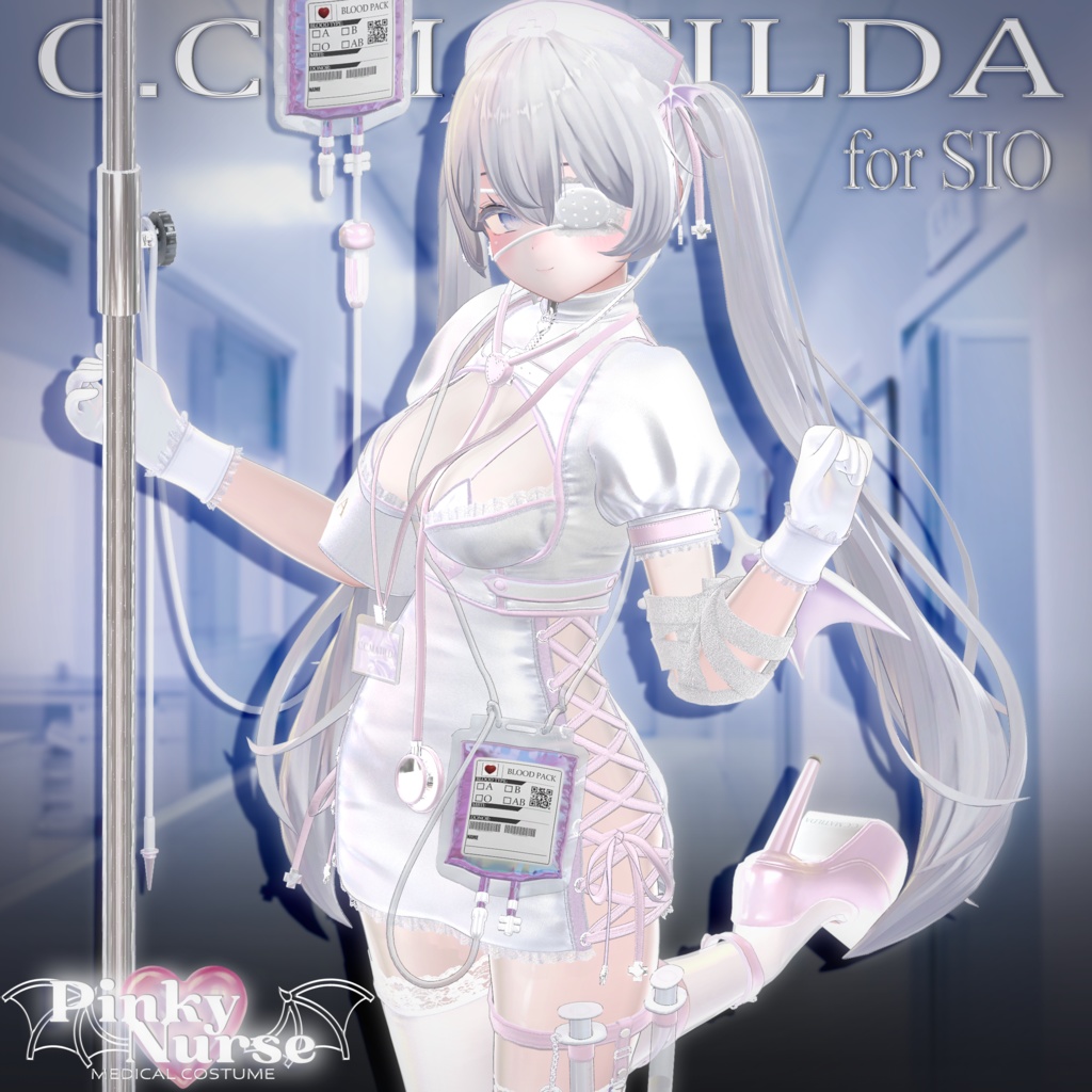 🤍💉ピンキーナース💉🤍15Avatar対応