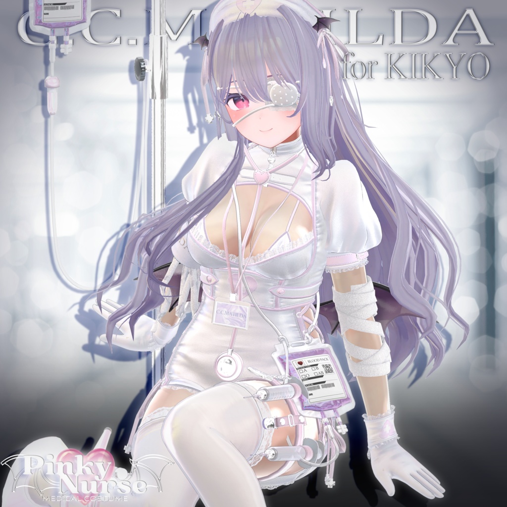 🤍💉ピンキーナース💉🤍15Avatar対応