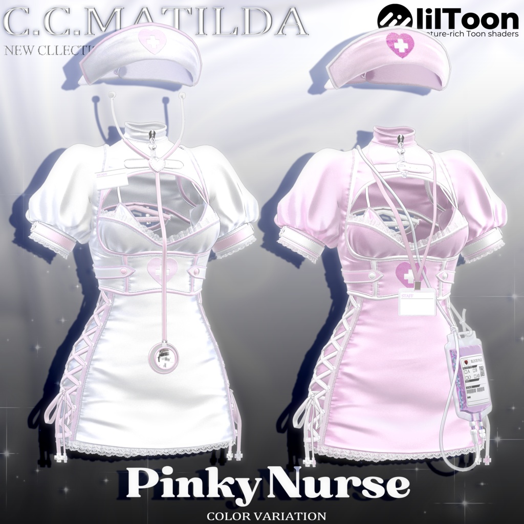 🤍💉ピンキーナース💉🤍15Avatar対応