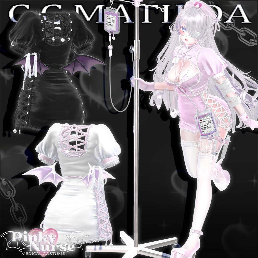 🤍💉ピンキーナース💉🤍15Avatar対応