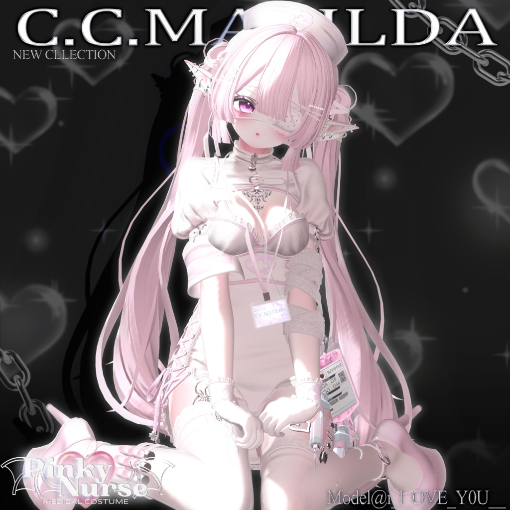 🤍💉ピンキーナース💉🤍15Avatar対応