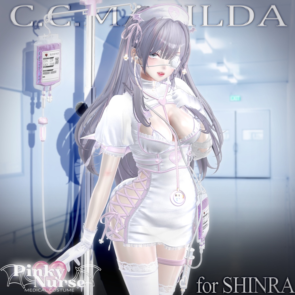 🤍💉ピンキーナース💉🤍15Avatar対応